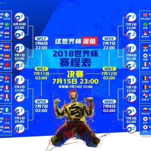 kaiyun登录-巴黎圣日耳曼头球+点球绝杀上演疯狂逆转，AC米兰深陷泥潭遭遇联赛三连败，巴黎圣日耳曼头球+点球绝杀逆转，AC米兰联赛三连败深陷泥潭