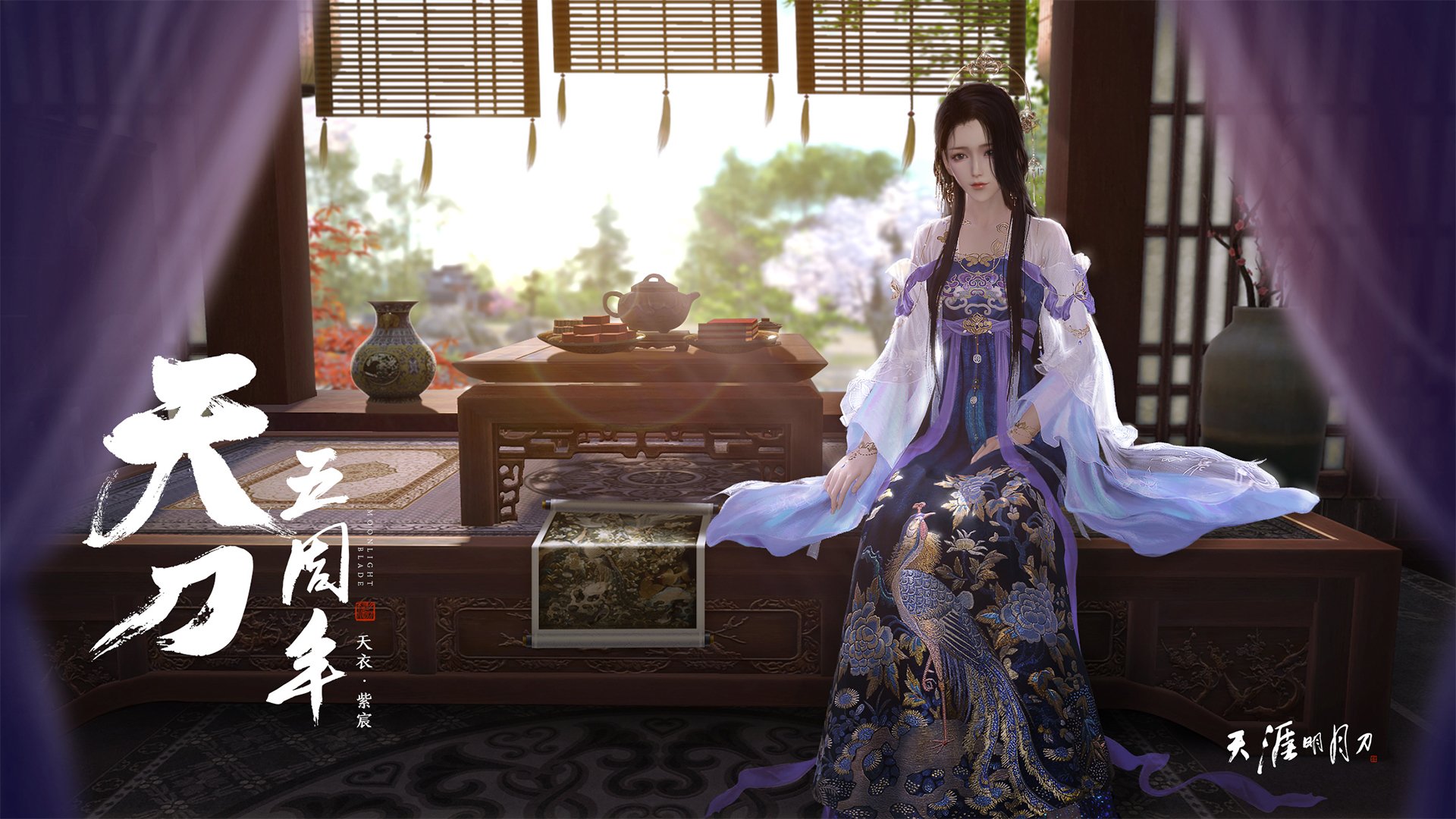 v7.2.5 版本更新 2026年2月3日,一次让效率与温度并存的进化